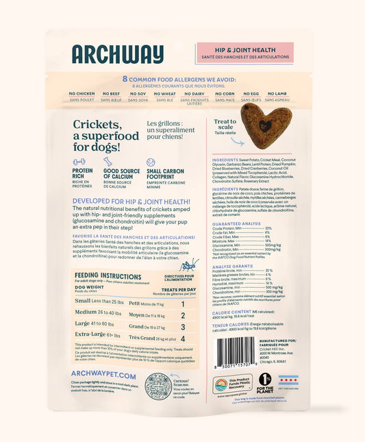 Hypoallergenic Hip & Joint Support Dog Treat